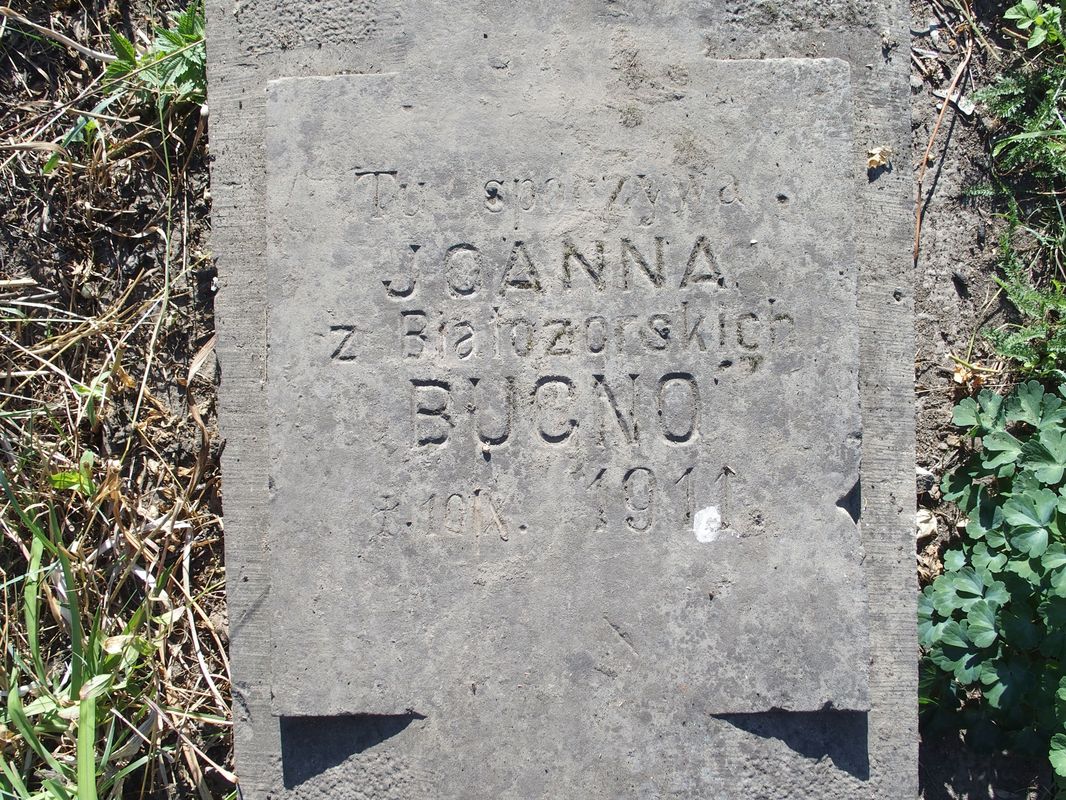 Fragment nagrobka Joanny Bucno, cmentarz w Tarnopolu, stan z 2016 r.