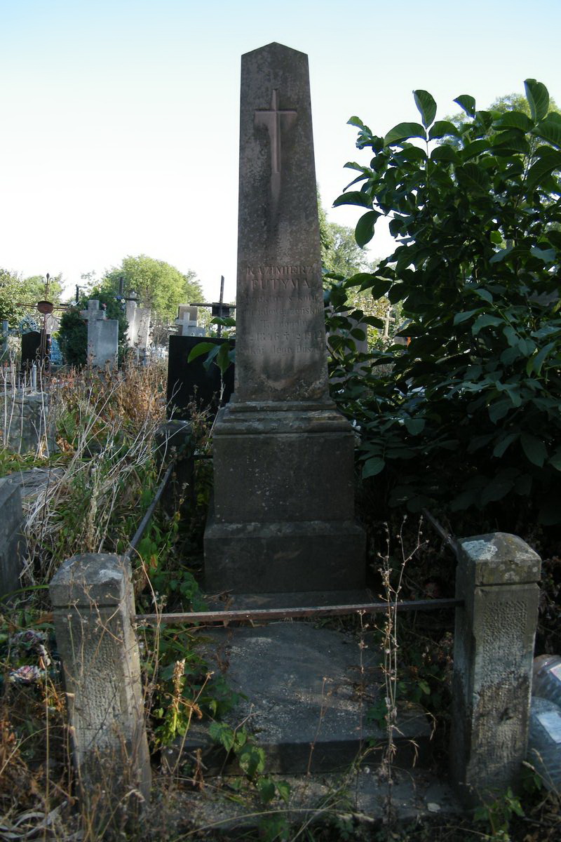 Tombstone of Kazimir Futma, Ternopil cemetery, as of 2016.