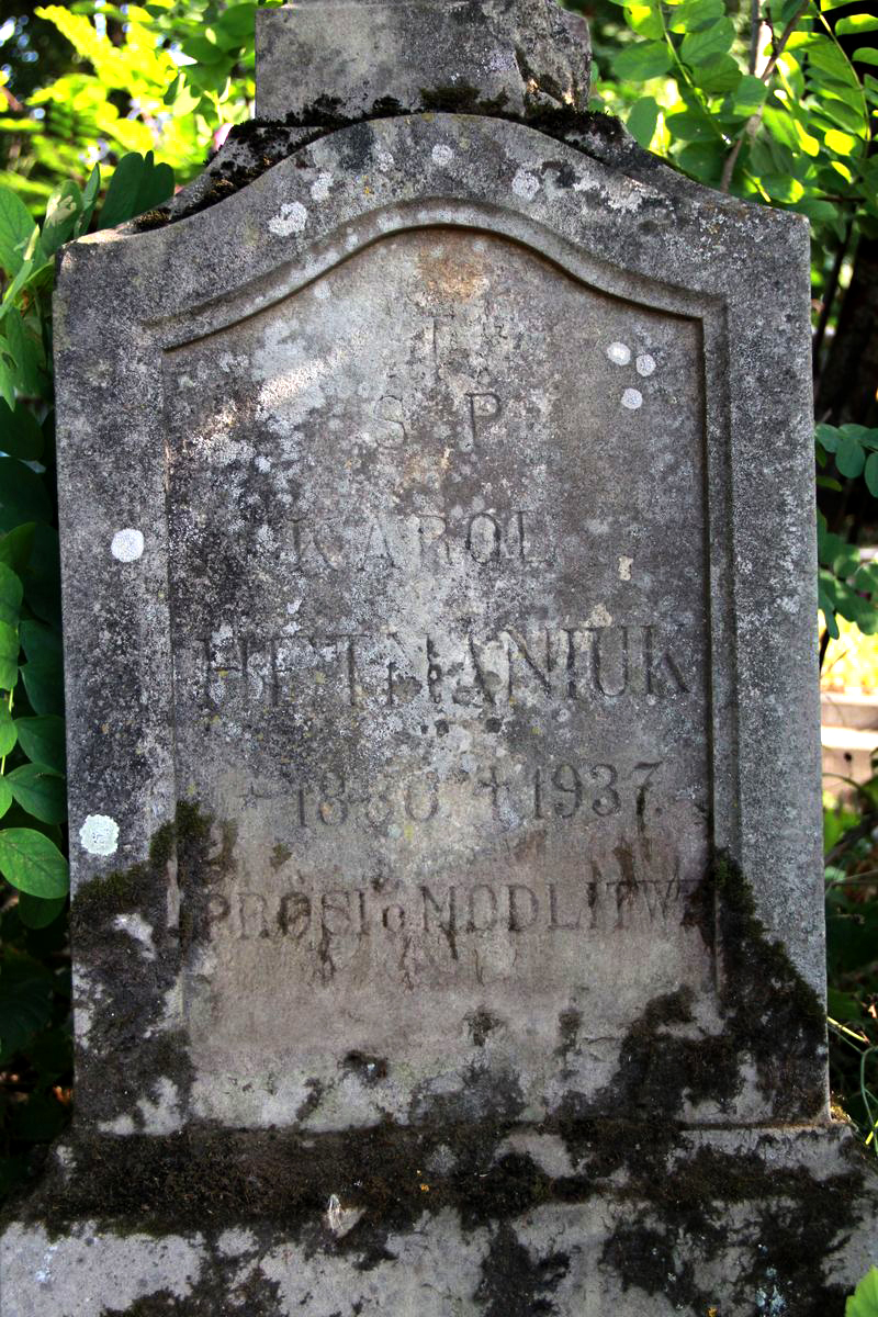 Nagrobek Karola Hetmaniuka, cmentarz w Tarnopolu, stan z 2016 r.