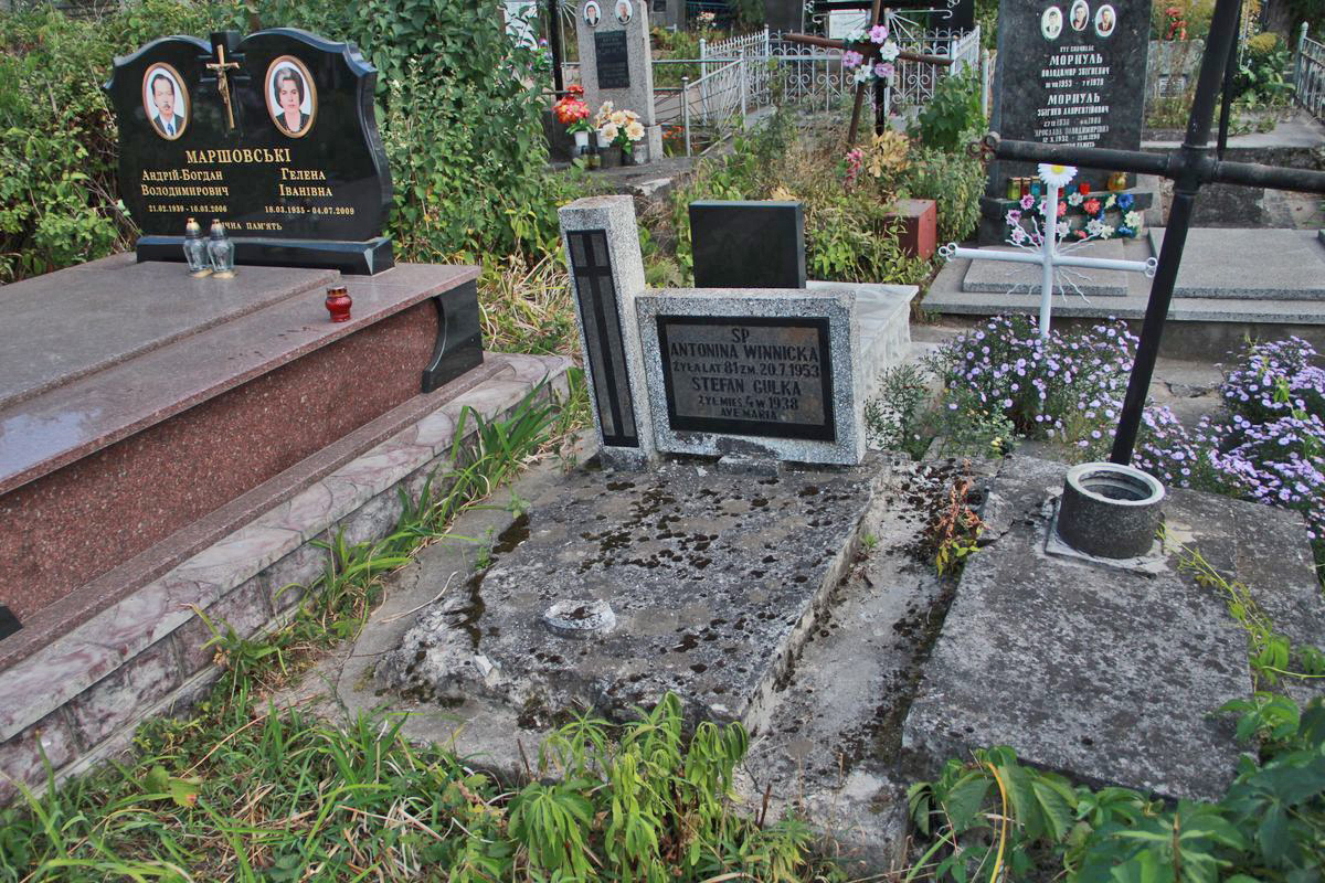 Tombstone of Stefan Gulka and Antonina Winnicka, Ternopil cemetery, as of 2016.