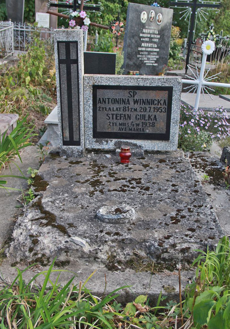 Tombstone of Stefan Gulka and Antonina Winnicka, Ternopil cemetery, as of 2016.