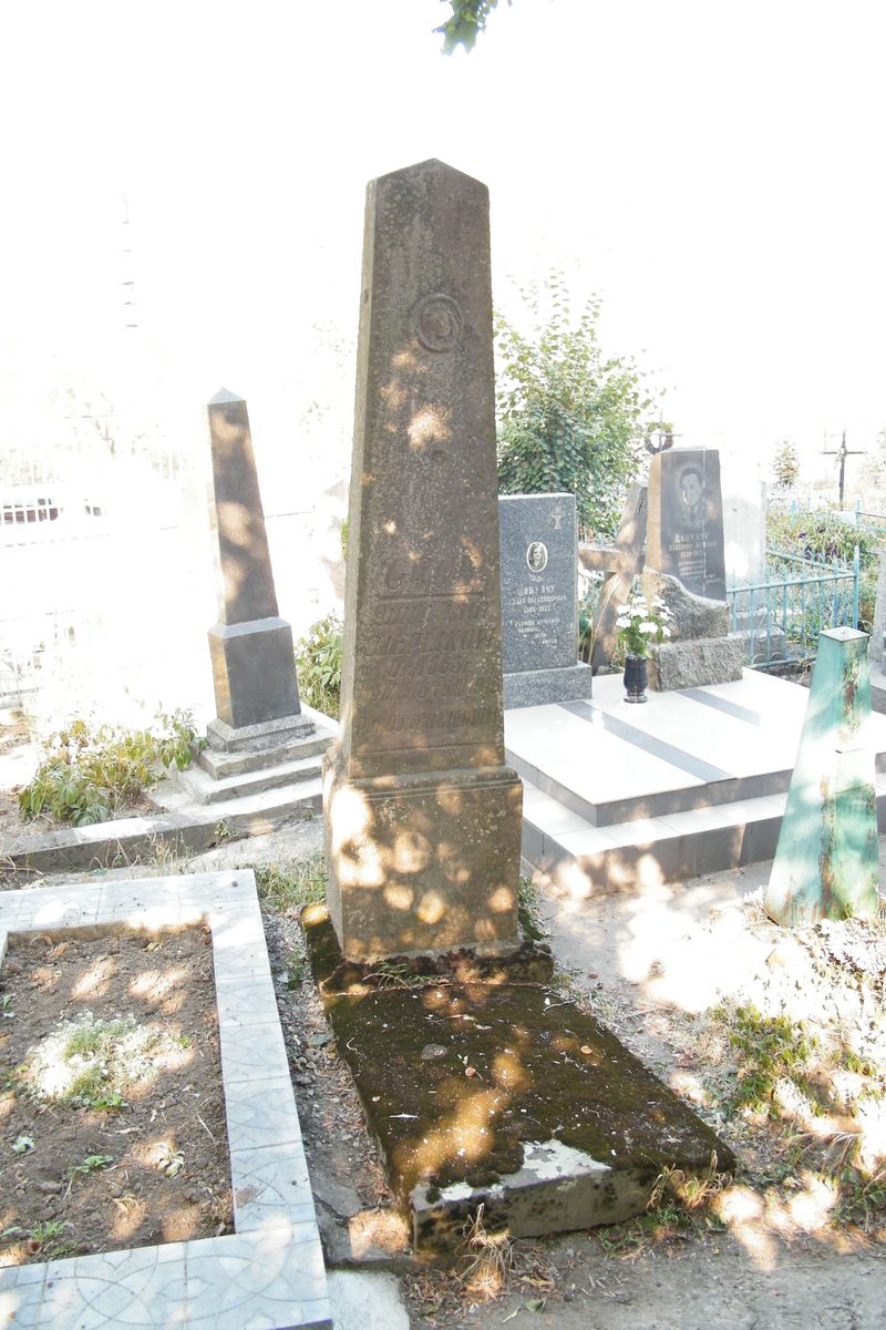 Nagrobek Anny i Jana Cieplików, cmentarz w Tarnopolu, stan z 2016 r.