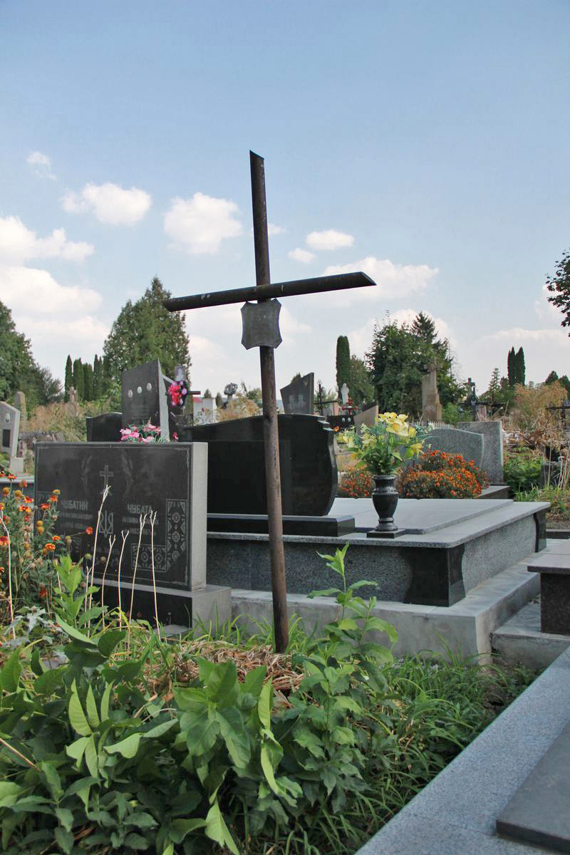 Tombstone of Jan and Józefa Gesner, Ternopil cemetery, as of 2016.