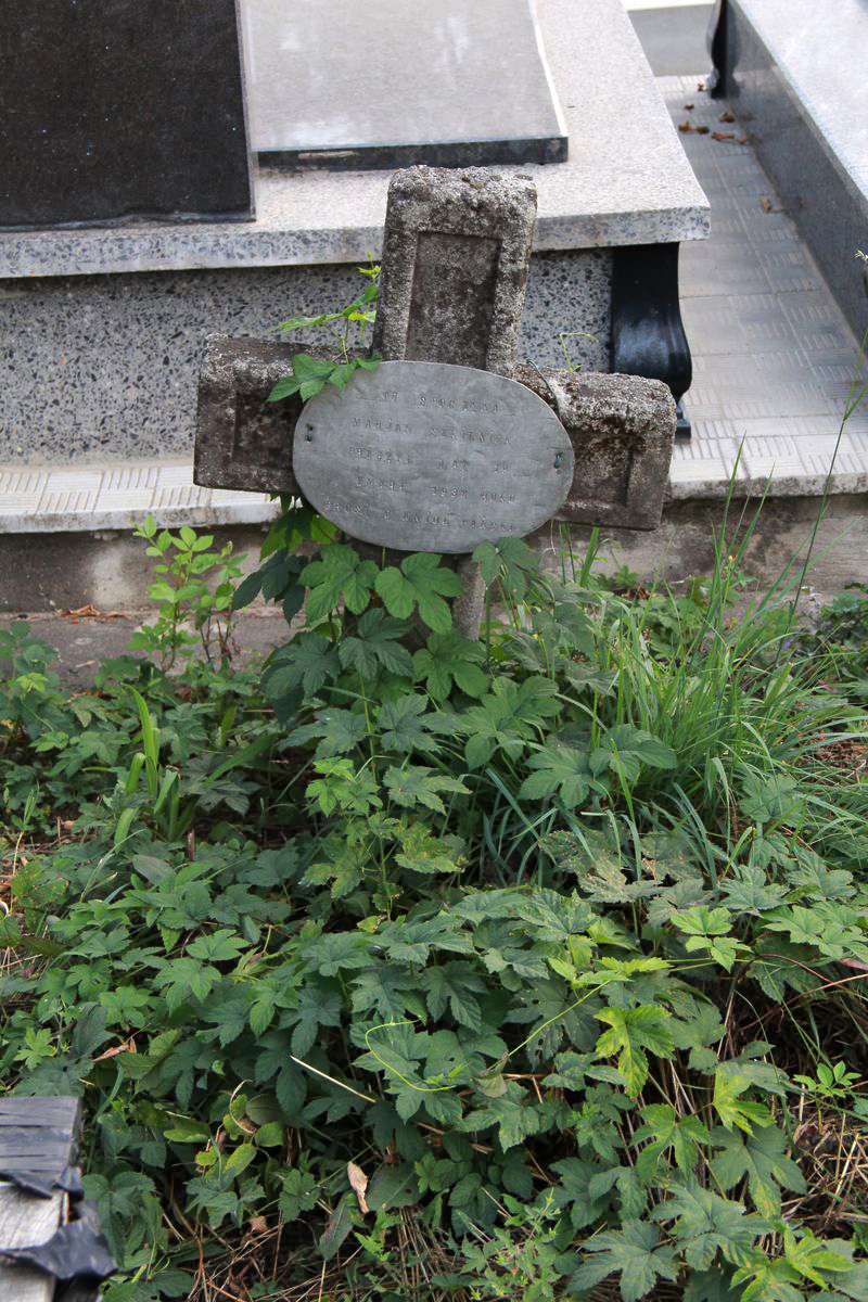 Marian Shkilniuk's tombstone, Ternopil cemetery, as of 2016.