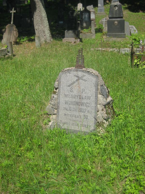 Tombstone of Wladyslaw Voronowicz, Na Rossa cemetery in Vilnius, as of 2013