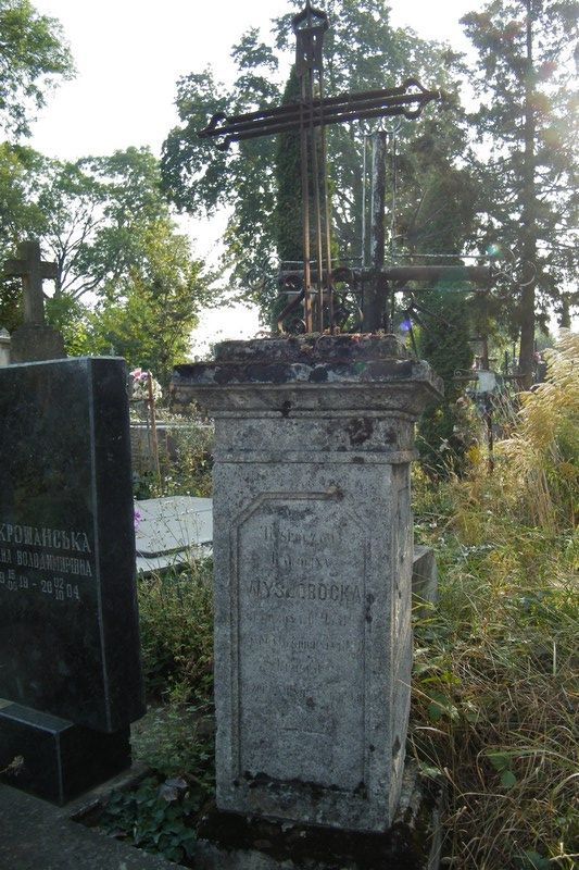 Tombstone of Karolina Wysłobocka, cemetery in Ternopil, as of 2016