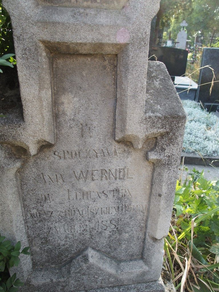 Inskrypcja na nagrobku Jana i Pola Werndl, cmentarz w Tarnopolu, stan z 2016