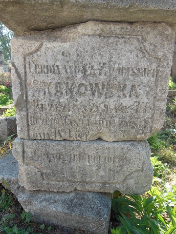 Fragment of Ferdynanda Kakowska's tombstone, Ternopil cemetery, as of 2016