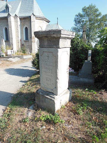 Tombstone of Franciszek Dębicki, Ternopil cemetery, state of 2016
