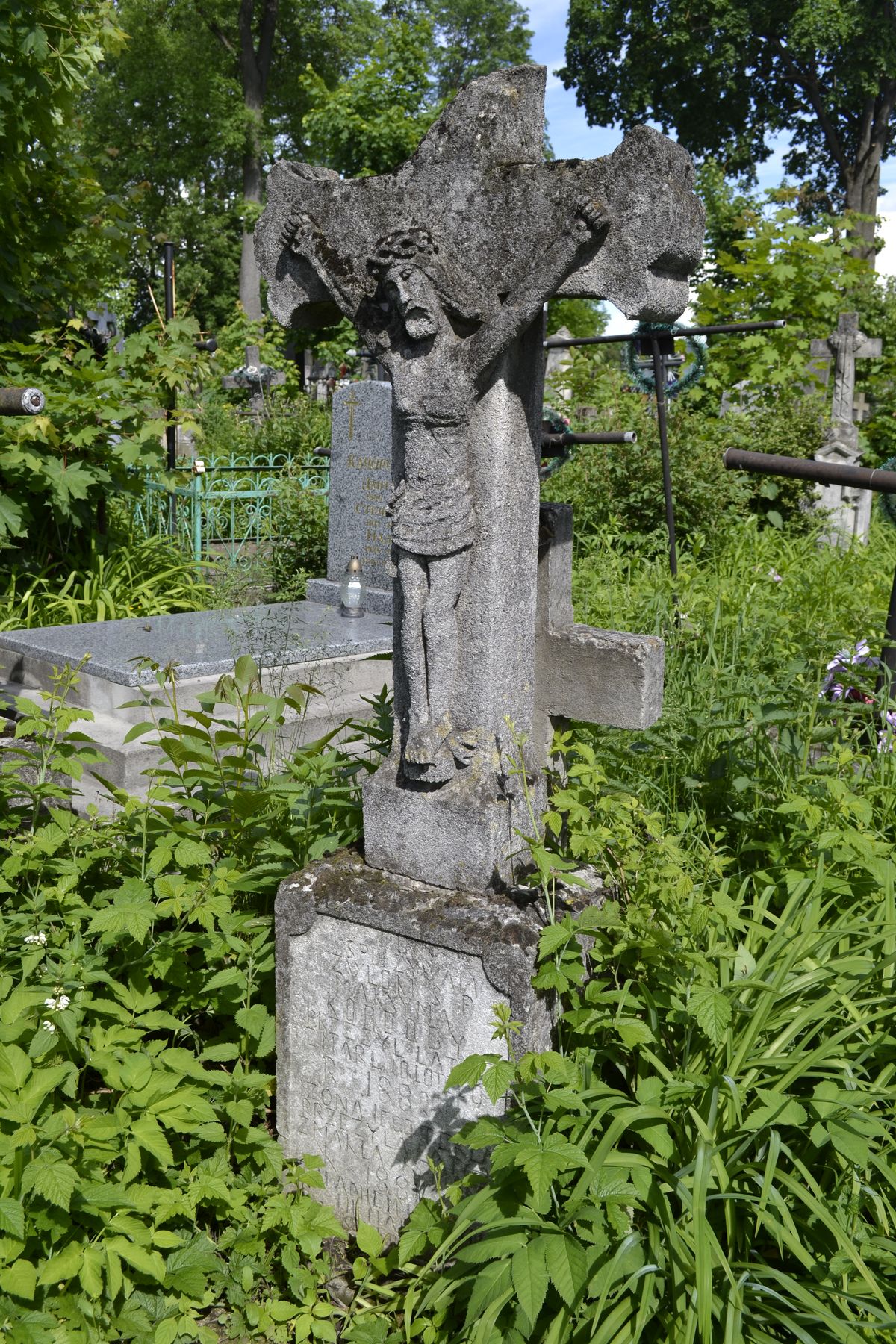 Tombstone of Maxym and Tekla Kordob, Ternopil cemetery, 2016 status