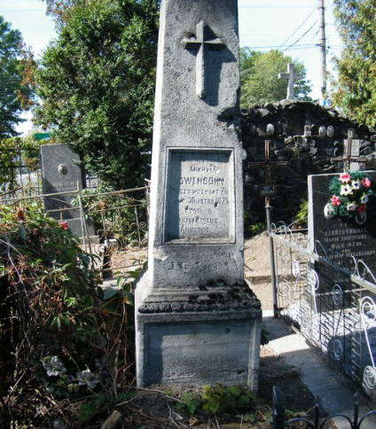 Nagrobek Michała Lowensohna, cmentarz w Tarnopolu, stan z 2016