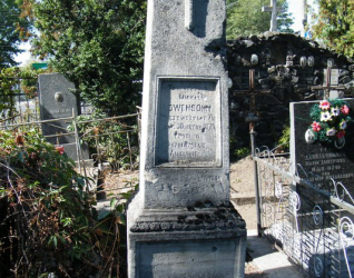 Nagrobek Michała Lowensohna, cmentarz w Tarnopolu, stan z 2016