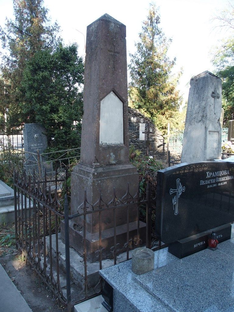 Tombstone of Cyrila Moravska, cemetery in Ternopil, state of 2016