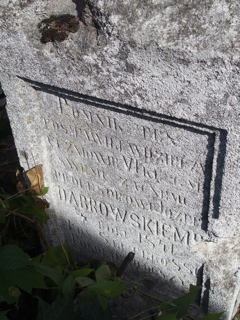 Inskrypcja na nagrobka Józefa Dąbrowskiego, cmentarz w Tarnopolu, stan z 2016