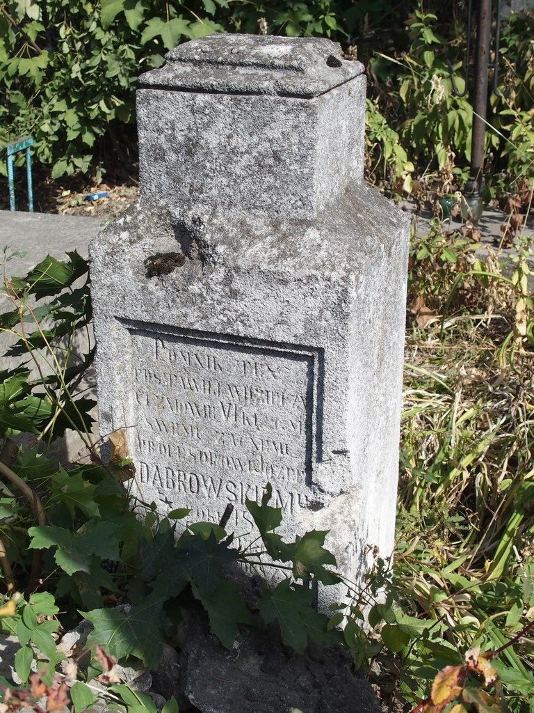 Nagrobek Józefa Dąbrowskiego, cmentarz w Tarnopolu, stan z 2016
