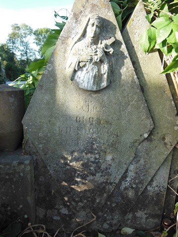Fragment of Olga Krupa's tombstone, Ternopil cemetery, as of 2016