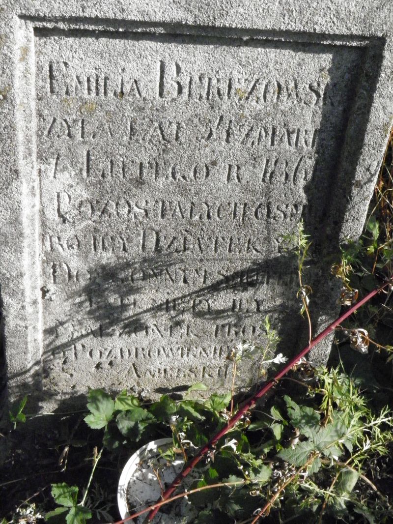 Inscription of the gravestone of Emilia Brzozowska, Ternopil cemetery, as of 2016