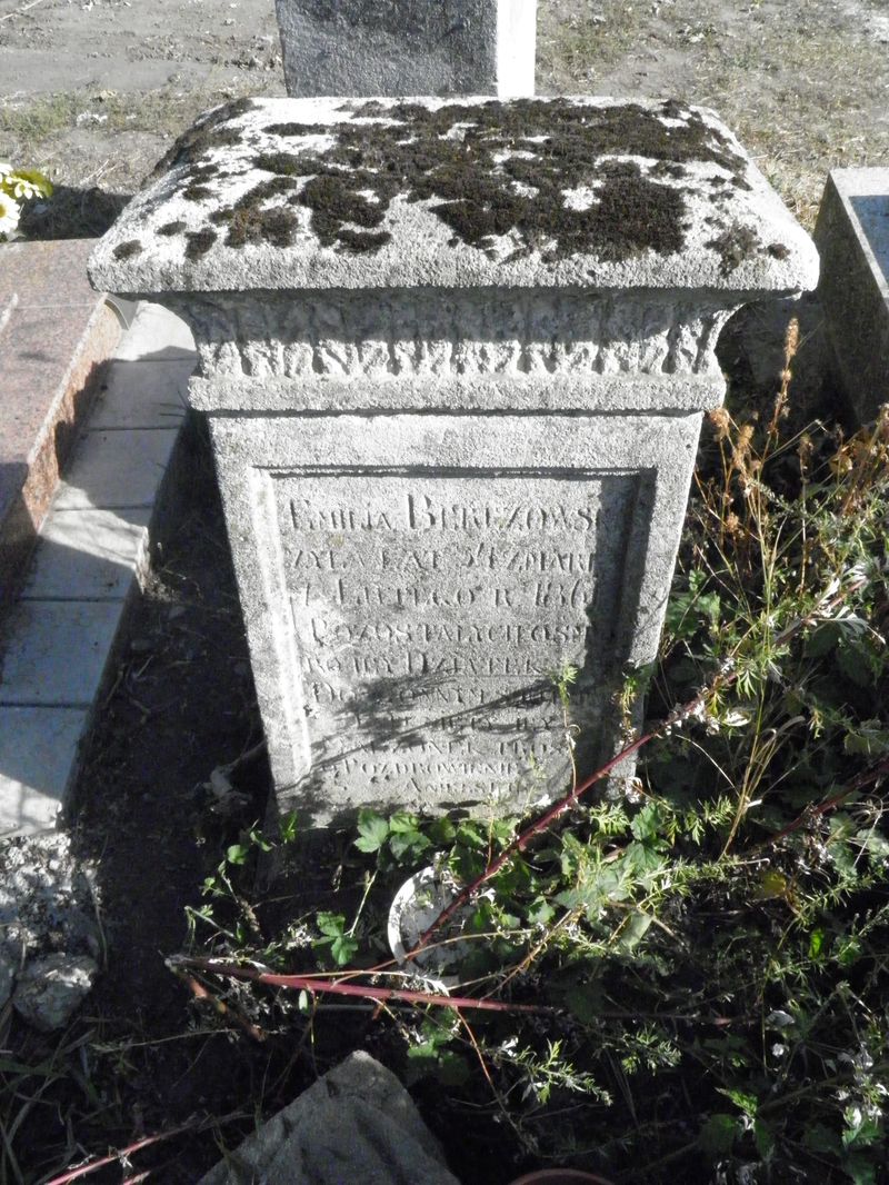 Tombstone of Emilia Brzozowska, Ternopil cemetery, state of 2016