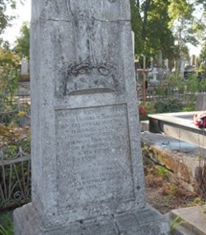 Nagrobek Urszuli i Stanisława Bielińskich, cmentarz w Tarnopolu, stan z 2016 roku