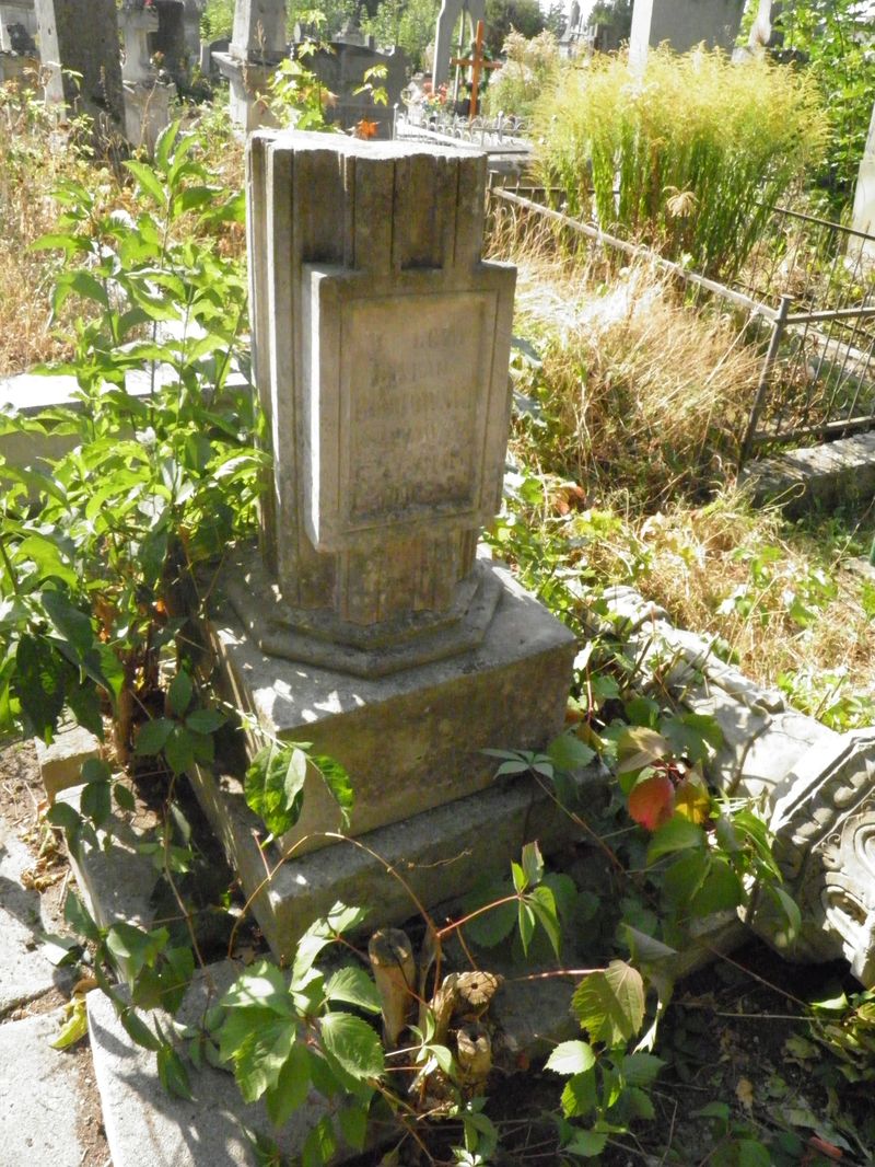 Tombstone of Konrad Bobrowski, Ternopil cemetery, state of 2016