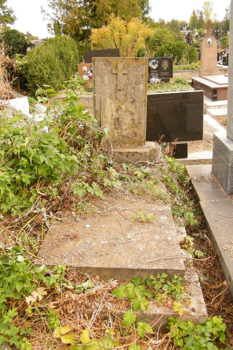 Tombstone of Jozefa Mydlowska, Ternopil cemetery, state before 2016