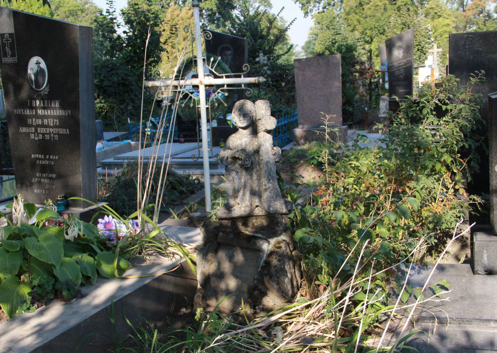 Tombstone of Ewa Wotke, Ternopil cemetery, as of 2016.