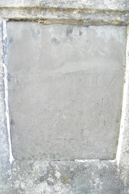 Inscription on the tombstone of Bosi Gilewicz, Ternopil cemetery, 2016 status