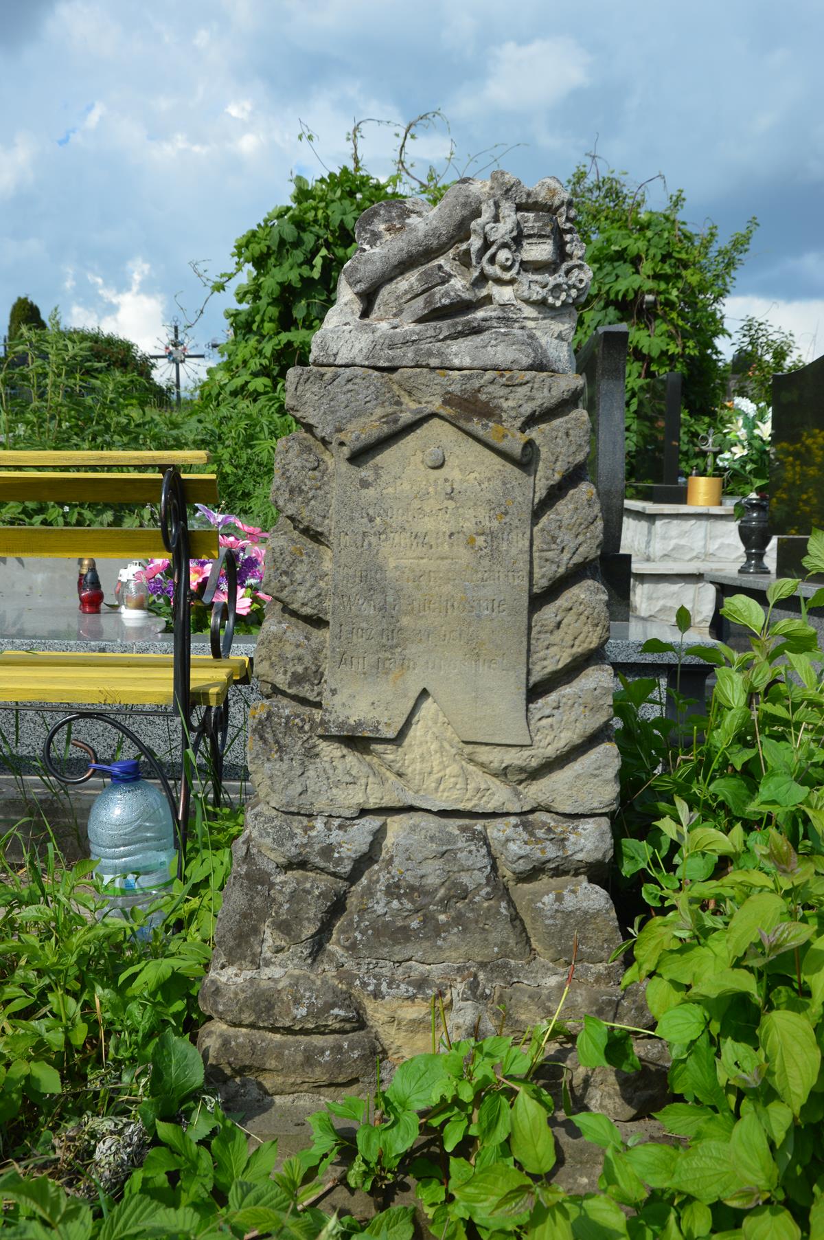 Nagrobek Romana Czekaniowskiego, cmentarz w Tarnopolu, stan przed 2016
