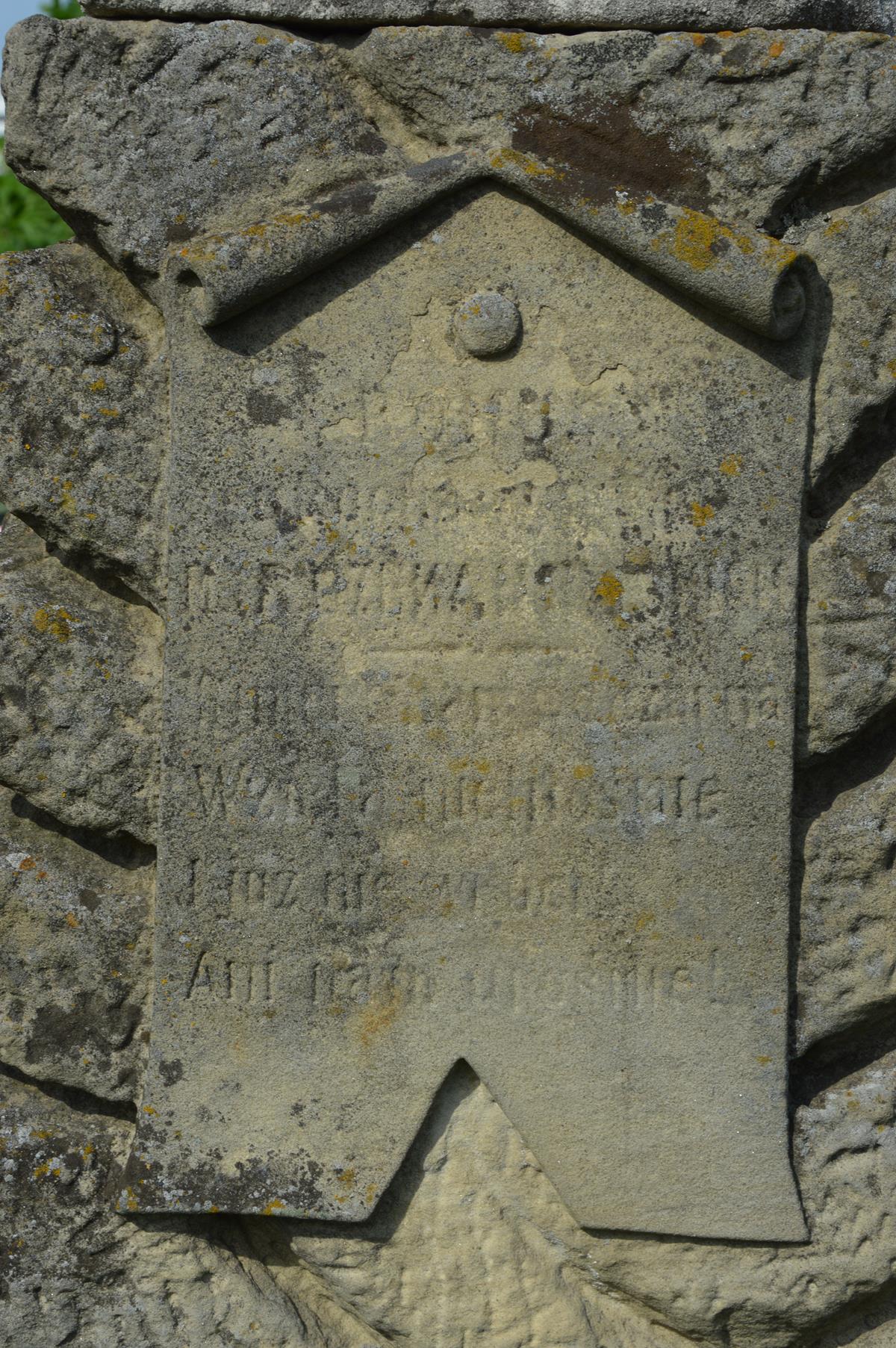 Nagrobek Romana Czekaniowskiego, fragment z inskrypcją, cmentarz w Tarnopolu, stan przed 2016