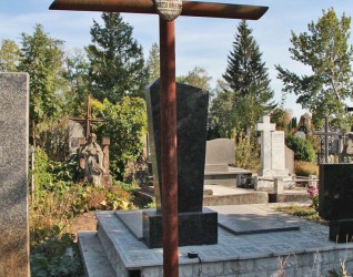 Nagrobek Józefa Ilnickiego, cmentarz w Tarnopolu, stan z 2016 r.