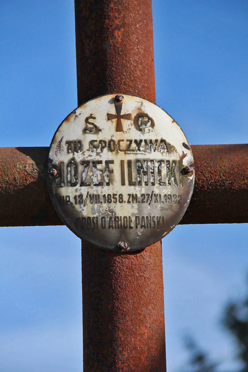 Tombstone of Jozef Ilnitski, Ternopil cemetery, as of 2016.