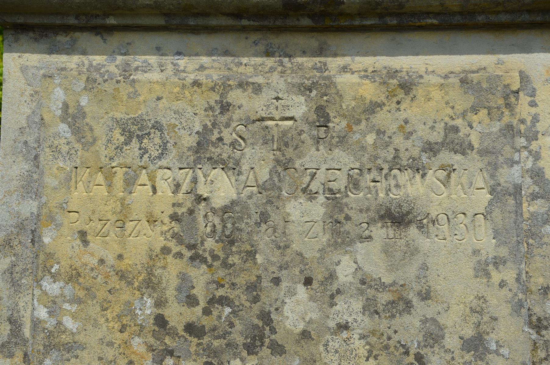 Fragment grobowca Katarzyny Czechowskiej, cmentarz w Tarnopolu, stan z 2017 roku