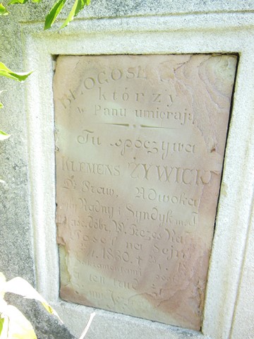 Fragment of the tombstone of Marianna Stopczynska and Klemens Zywicki, Ternopil cemetery, as of 2017