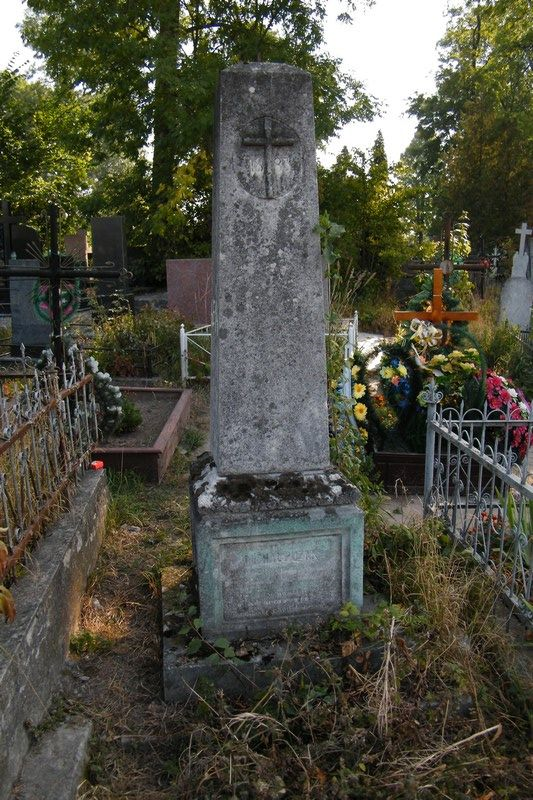 Tombstone of Michal Puzak, Ternopil cemetery, state of 2016