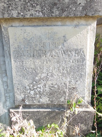 Fragment of the tomb of Rozalia and Veronika Zabierzewski, Ternopil cemetery, as of 2016