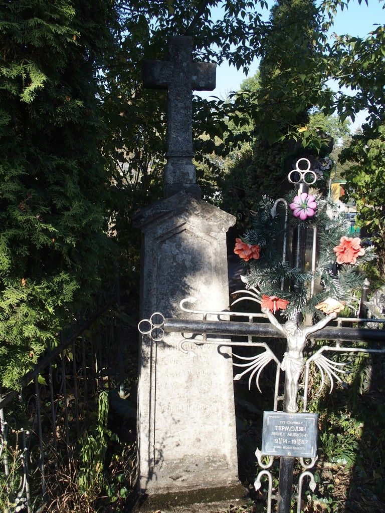 Nagrobek Zofii Sochamiewicz, cmentarz w Tarnopolu, stan z 2016