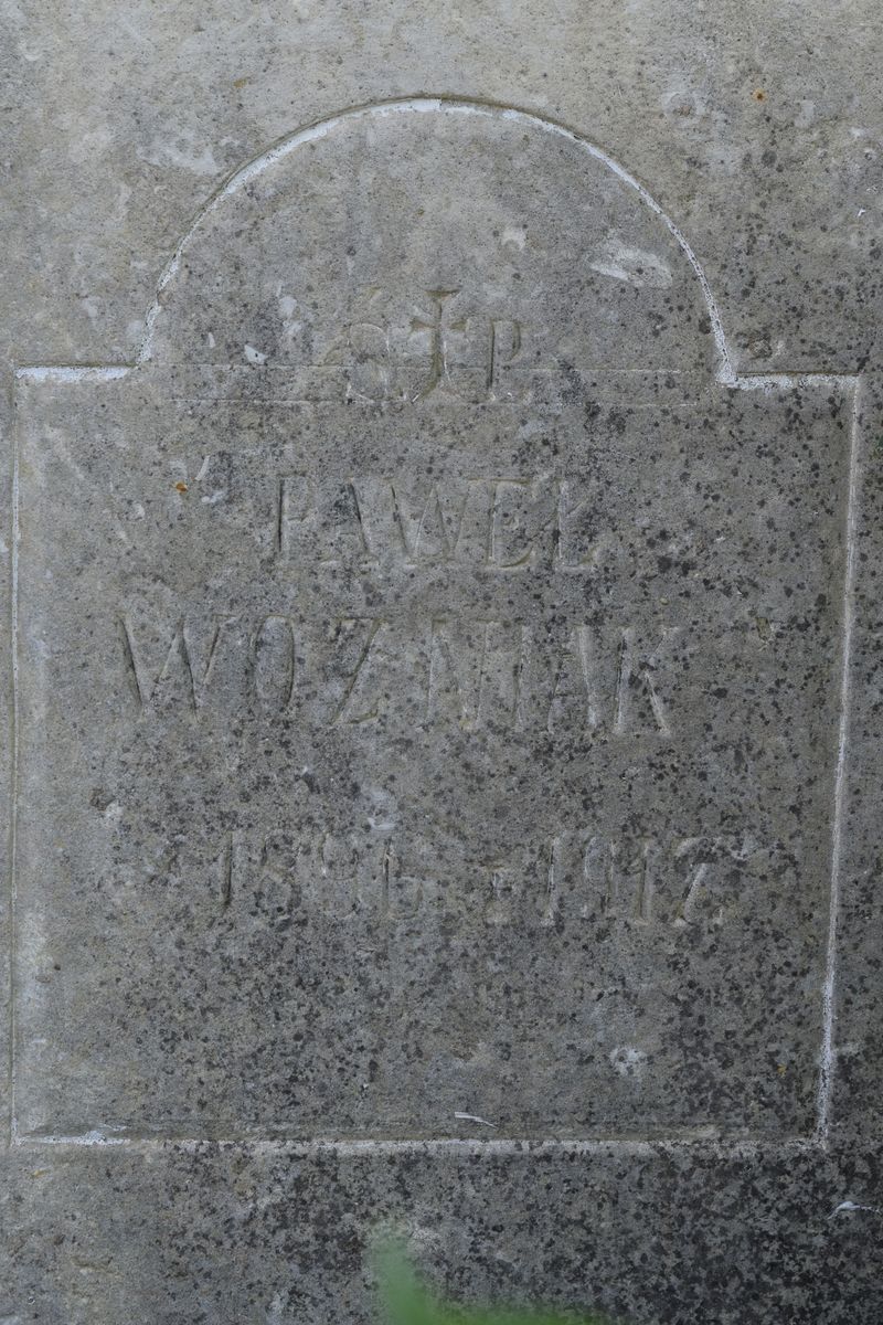 Tombstone of Pavel Wozniak, fragment with inscription, Ternopil cemetery, state before 2016