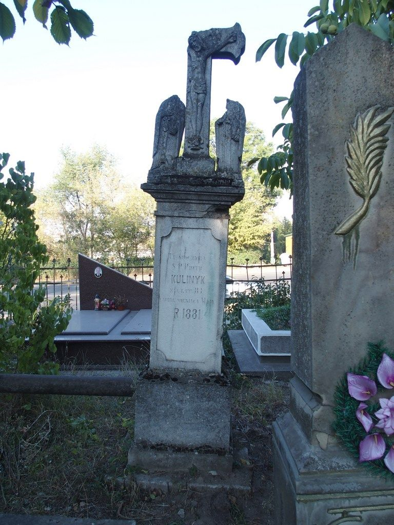 Nagrobek Piotra Kulinyka, cmentarz w Tarnopolu, stan z 2016