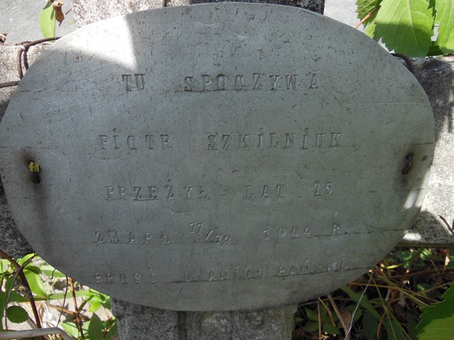 Fragment of the tombstone of Piotr Shkilniuk, Ternopil cemetery, as of 2017
