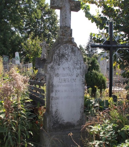 Nagrobek Szczepana Urban, cmentarz w Tarnopolu, stan z 2016 r.