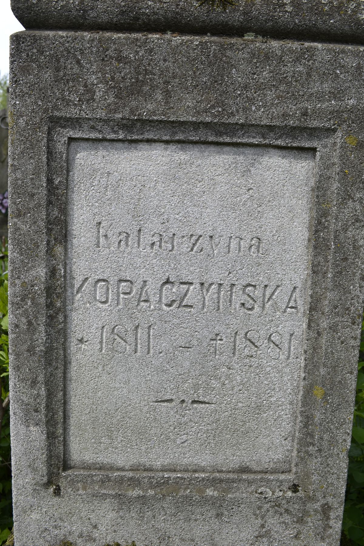 Inskrypcja na nagrobku Katarzyny Kopaczyńskiej, cmentarz w Tarnopolu, stan z 2016