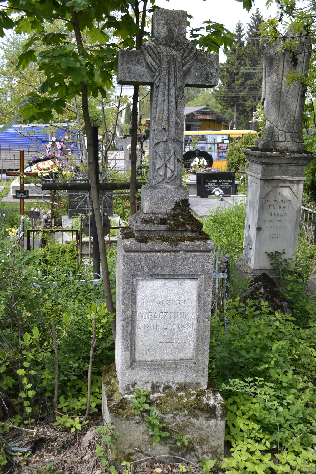 Tombstone of Katarzyna Kopaczynska, Ternopil cemetery, state of 2016
