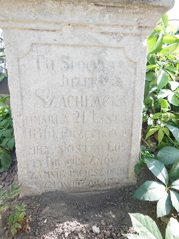 Fragment of the gravestone of Józefa Szlachecka, Ternopil cemetery, as of 2017