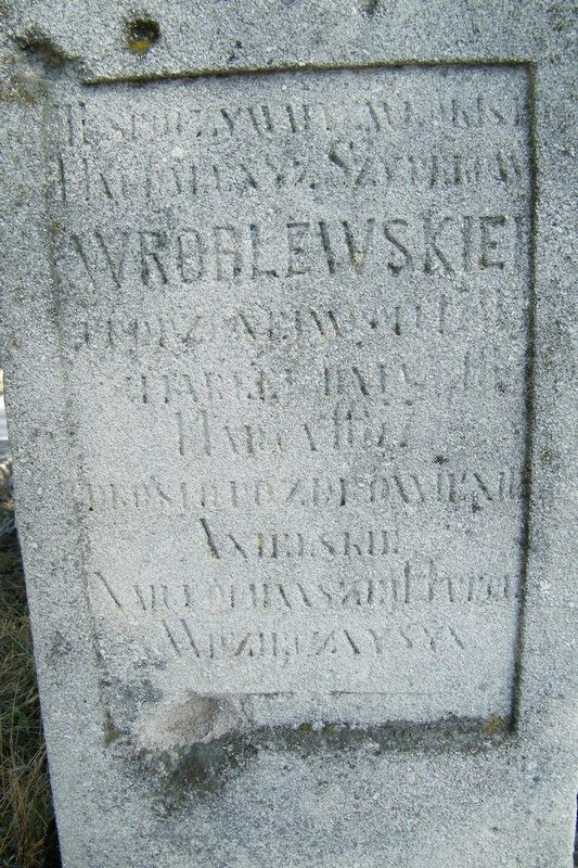 Inscription on the tombstone of N.N. Wroblewska, Ternopil cemetery, as of 2016
