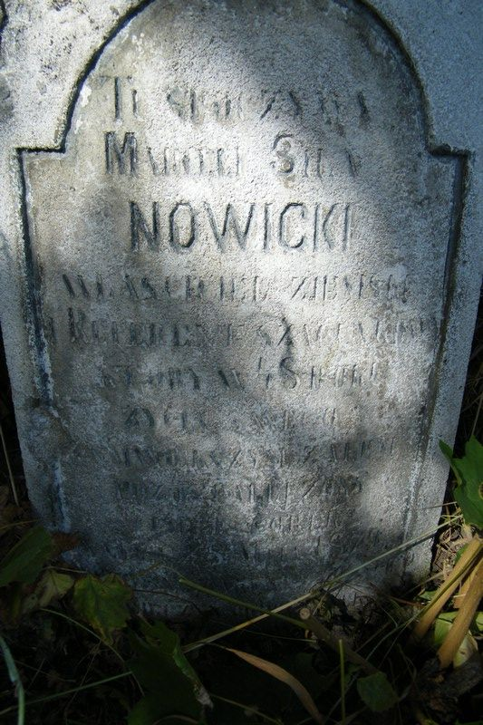 Inscription on the tombstone of Marceli Siła-Nowicki, Ternopil cemetery, 2016 status