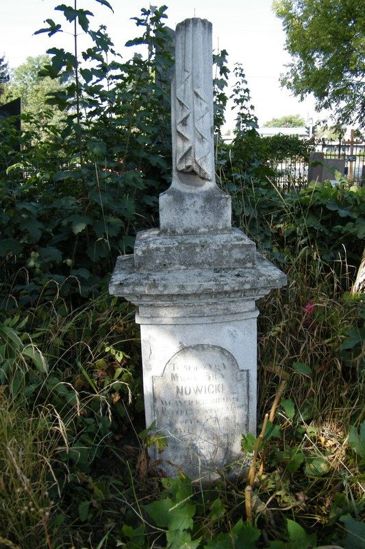 Tombstone of Marceli Siła-Nowicki, Ternopil cemetery, state of 2016