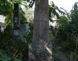 Nagrobek Rozalii Bem i Anny Świdzińskiej, cmentarz w Tarnopolu, stan z 2016