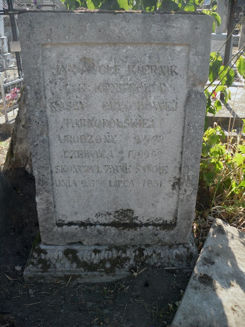 Nagrobek Jana Kiernika, cmentarz w Tarnopolu, stan z 2016