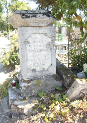 Nagrobek Aleksandra Pawlikowskiego, cmentarz w Tarnopolu, stan z 2017 roku