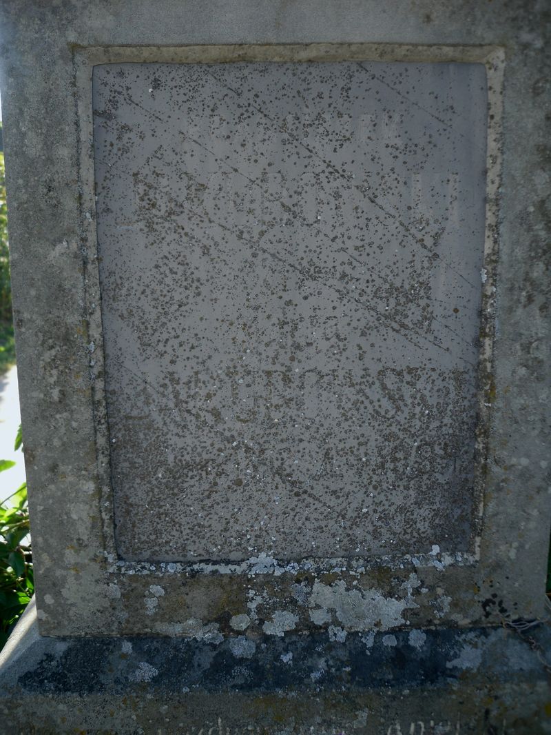 Fragment grobowca Marii i Franciszka Jakubowskich, cmentarz w Tarnopolu, stan z 2016 r.